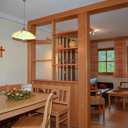 Appartement Beim Beckerbauern à Sankt Englmar Extérieur photo